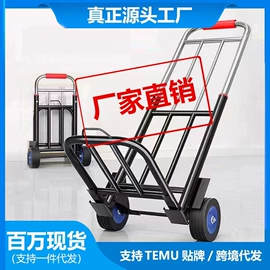 晾衣架晾晒架;家用购物车;换鞋凳