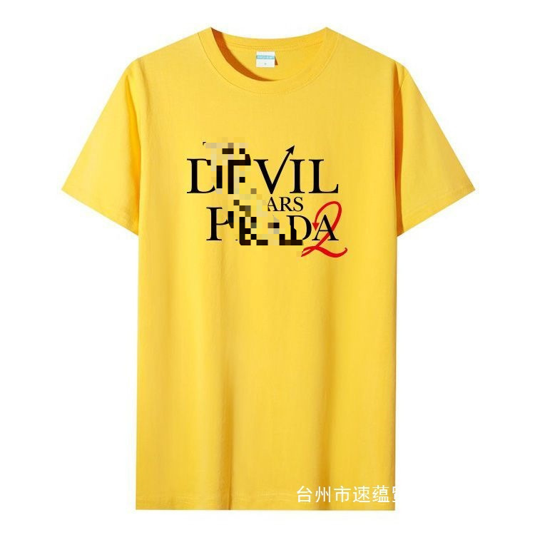Cross-border selection of premium Prada-inspired queen short-sleeve T-shirts, American-style trendy summer heavyweight cotton tops for men and women, wholesale Cross-border selection of premium Prada-inspired queen short-sleeve T-shirts, American-style trendy summer heavyweight cotton tops for men and women, wholesale