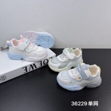 36229����ѧ��Ь2026�����¿�ɰ�����Ь����͸����������Ь