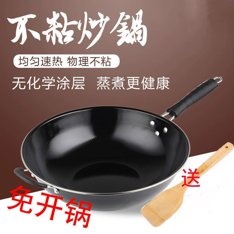 Бытовая кастрюля, многофункциональная кастрюля для жарки, специальная, с легким эмалированным антипригарным покрытием, для всех типов кастрюль, газовых плит, индукционных плит, универсальных газовых плит