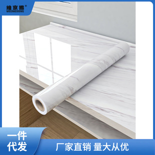 �����N��������ˮ��ճ��������ʯ���N���������Ӳ�׷��¼Ҿ�����