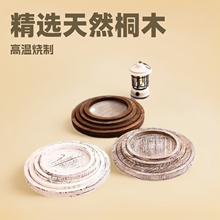 �͹ş�ɫ��ʽ�ͱPľ��ˮ����ʳ�бP�A�ζ�Ҏ���ռ{��ͱP�b����