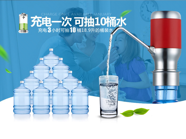 抽水器002天猫790_12.jpg