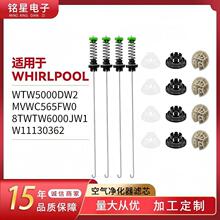 W11130362ϴ�C�F�U���ɑҒ�� ϴ�C�Ғ쏗�ɒ�U����������