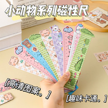 �W������������ ��ͨ����ֱ��diy��ͯ�W���ľ߶YƷ���l��������