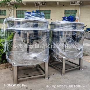 SҬF؛P䓔Ͱ/늼ӟᔇ//ո߼黯