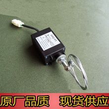 12v/24v柴油发电机组电子熄火器控制器发动机断油停车船用XHQ-PT