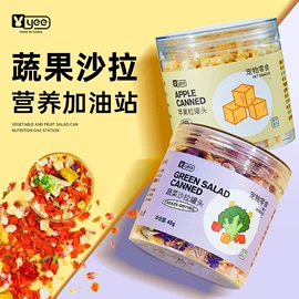 其它水族用品;其他小宠用品;水族过滤设备