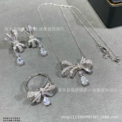 精工V金高级格拉芙镶钻锆石蝴蝶结项链气质时尚耳钉精致百搭耳饰