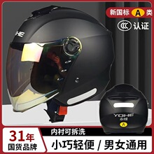 ���a877�^������3C�J�CĦ��܇늄�܇���ﶬ����ů���L�����ļ�