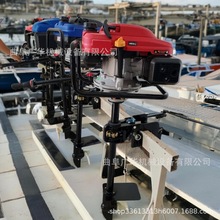 观光船四冲程船外机 小型汽油船用发动机 柴油大马力挂浆机