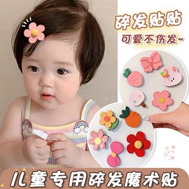 发夹;发圈;发箍