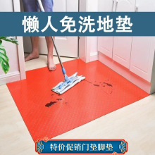 PVC�����T�ڵ؉|�T�d����T�M�T���ϵ�̺�T�|�_�|�������z�|��ϴ