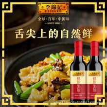 ���\ӛ�\���ϳ�500ml����u�͠F����ɫ��ζ���r�������l�t����