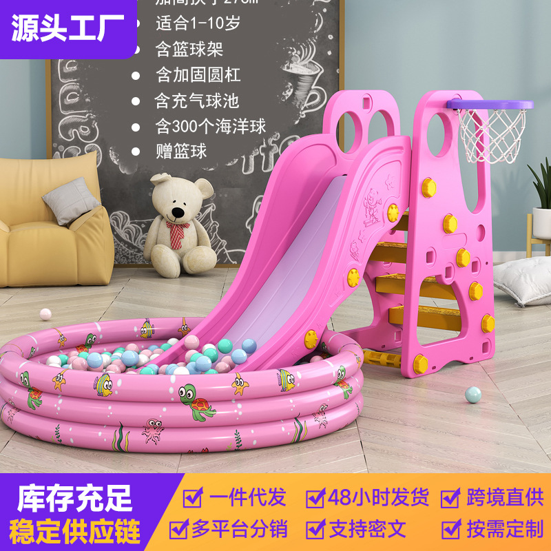 Juguetes de plástico engrosados para niños de 3 a 10 años pequeño hogar parque de atracciones interior hogar bebé bebé tobogán