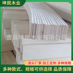 ��ľ��ľ�Ҿ߆��p�N�N������ɳ�l�l����N����������l�Ҿ߼ӹ���