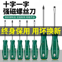 ������˿��һ��ʮ���͹�ҵ����ǿ�Ÿ�׶�๦�ܹ�����װƽ�ڳ�ӲС