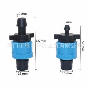 16mm�iĸ��ͨ ����NƬʽ�ι���������� ��С�^���iĸ��ͨ�yֱ��