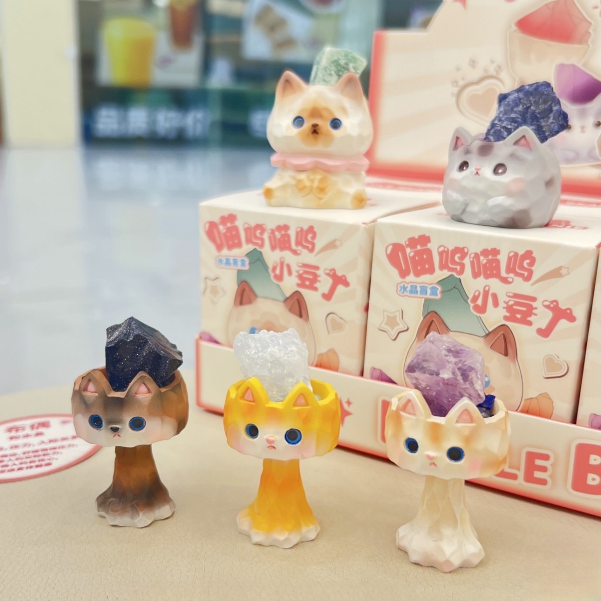 A032喵呜喵呜小豆丁 (9).jpg