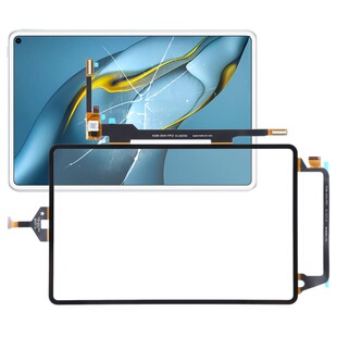 �m����A�� MatePad Pro 10.8 2021 MRR-W29 ԭ�b�|����
