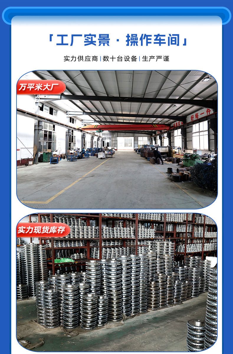 Manufacturers of Various Specifications of Bevel Gears, Helical Bevel Gears, Helical Bevel Gears, Accessories, Transmission Arcuate Bevel Gears, Processing