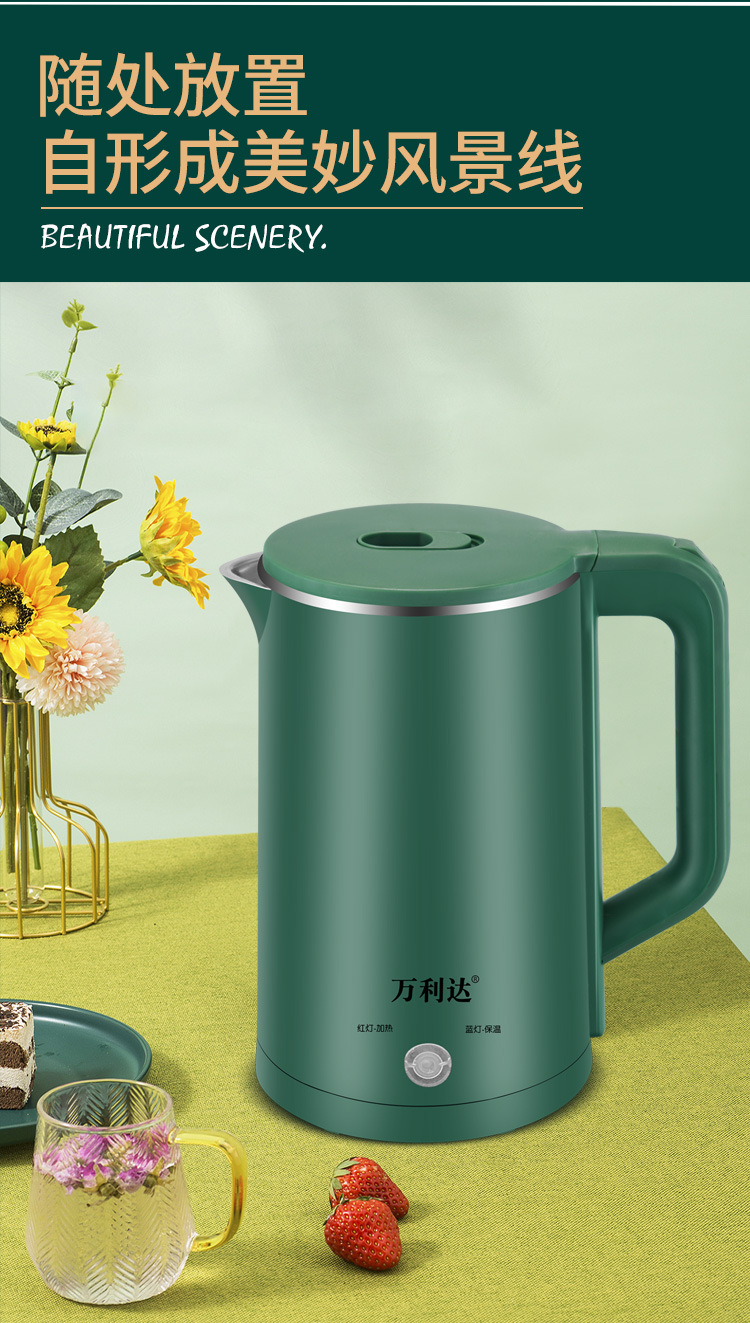 绿色水壶详情_12.jpg