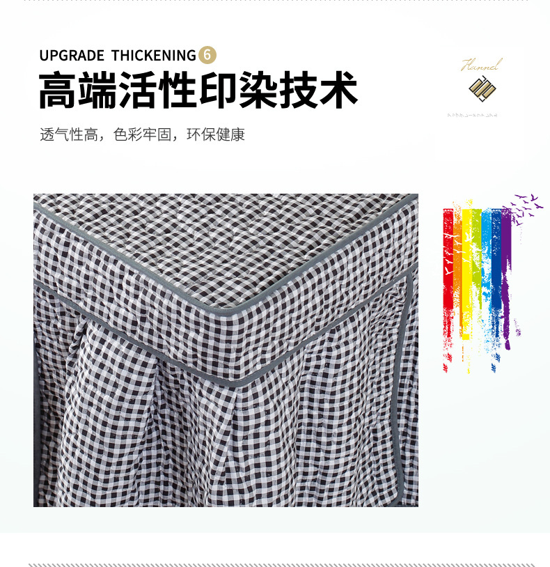 简格灰方裙摆茶几罩_09