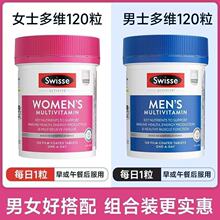 Swi/ssee˹�SԊ�ͺϾS����b����Ů�ԾS����Ƭ��ߴ��x120��