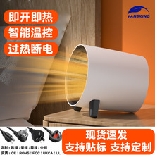 �羳�¿����ů�L�CС���ů��С̫�����ȡů���k���ұ�y���L�C