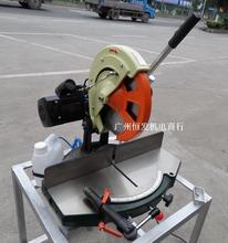 ȫ�~���X�C�X�Ͻ�б �Ͳ��и�C 45��90���D�P�������X�C