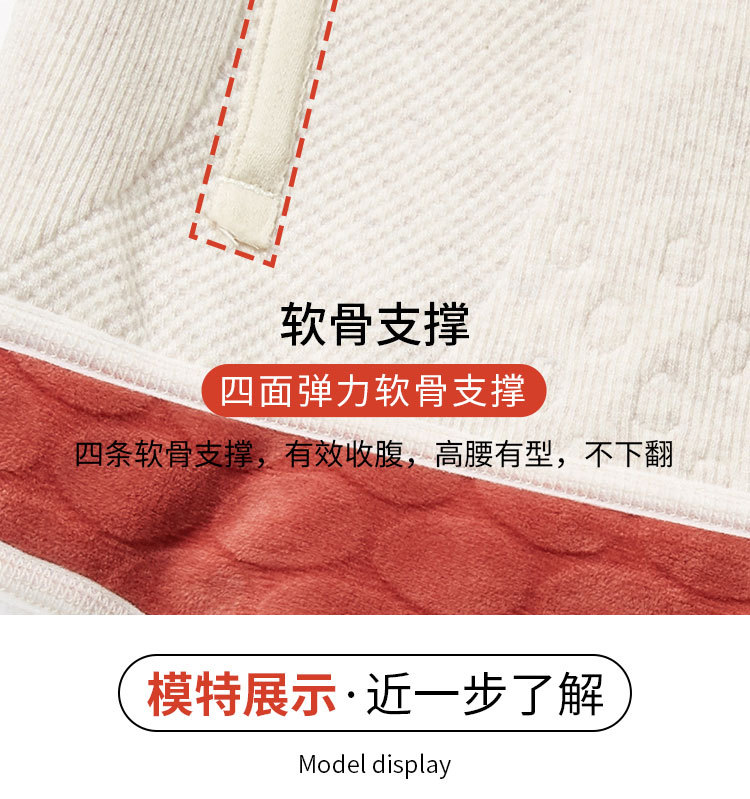 详情页_21.jpg