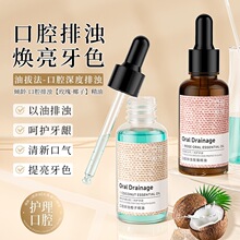 �A�g��ǻС�޵�Ҭ�Ӿ�����������ˮ��yʽ��ǻ�o�����l
