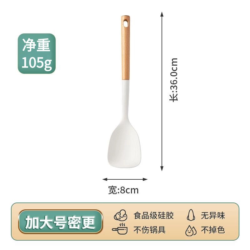 새로운 스타일【비밀 업데이트】