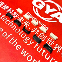 GYA1301 ���JST ADH1.3 1.3�g�ఴ��ʽ�z������������N����