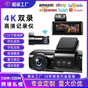 Sərhəddənkənar 4K Avtomobil HD Videoqeyd, 2026 Yeni Model, Amazon üçün Xüsusi