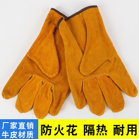 Two-layer cowhide welding gloves short full leather wear-resistant heat-resistant protective welder welding two-layer yellow driver gloves