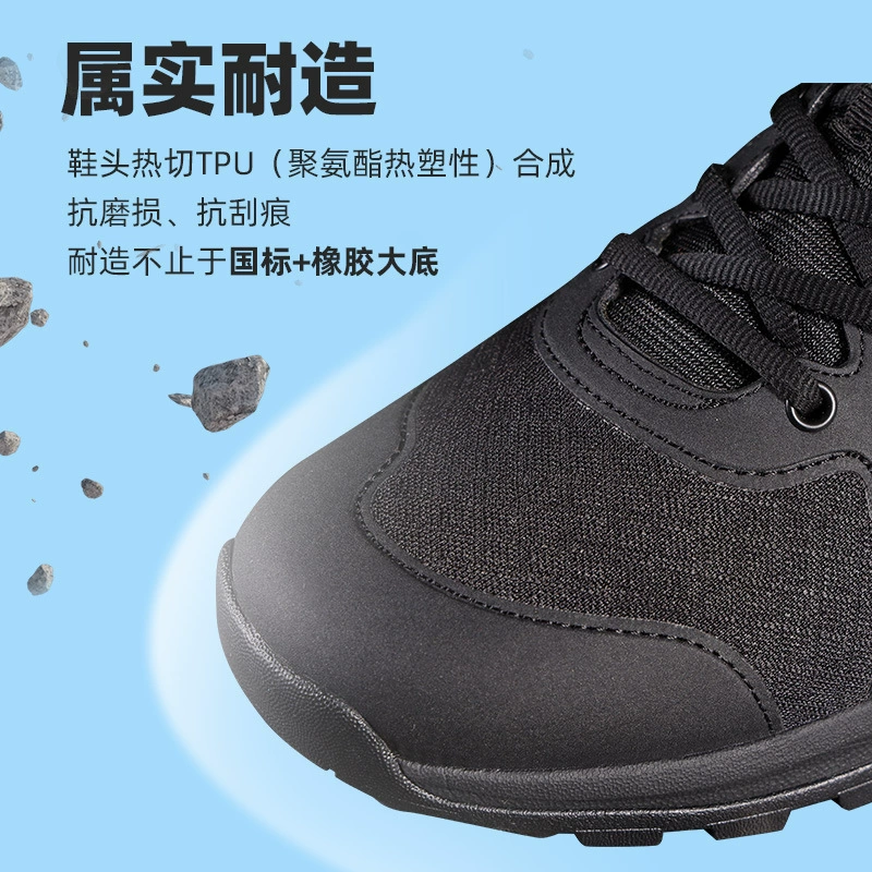 019 Physical fitness running shoes for men and women, training track and field sports shoes, shock-absorbing breathable jogging shoes, cross-country marathon training