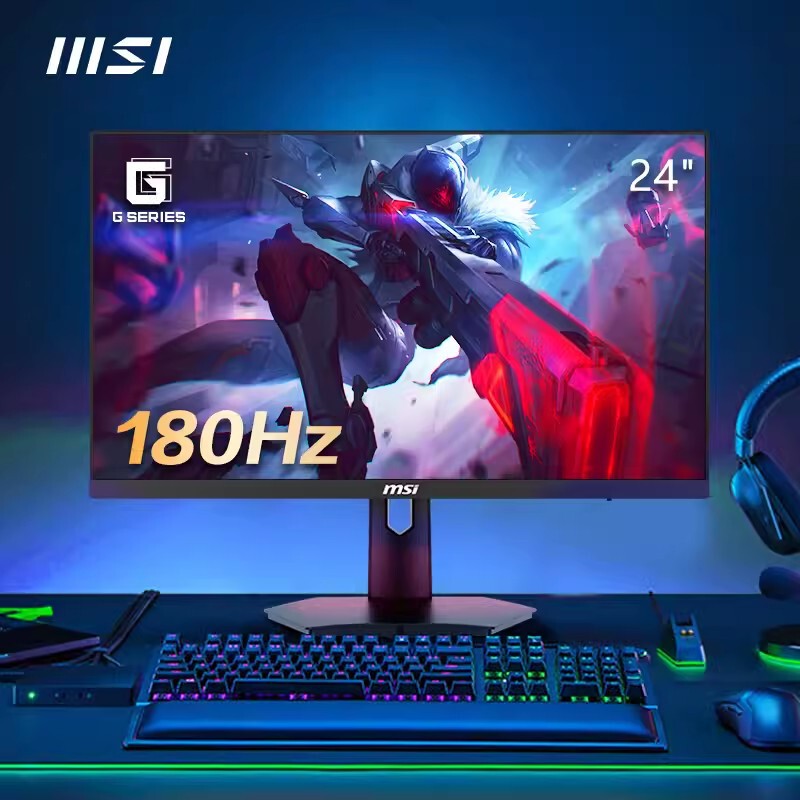 G244Pf E2 24-Inch 180Hz 1Ms Desktop Computer Lcd Monitor Computer Screen E-Sports Office