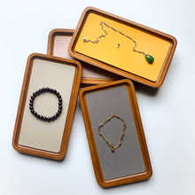 实木首饰展示托盘陈列道具盘收纳盘项链耳环手镯放玉石架子艺术风