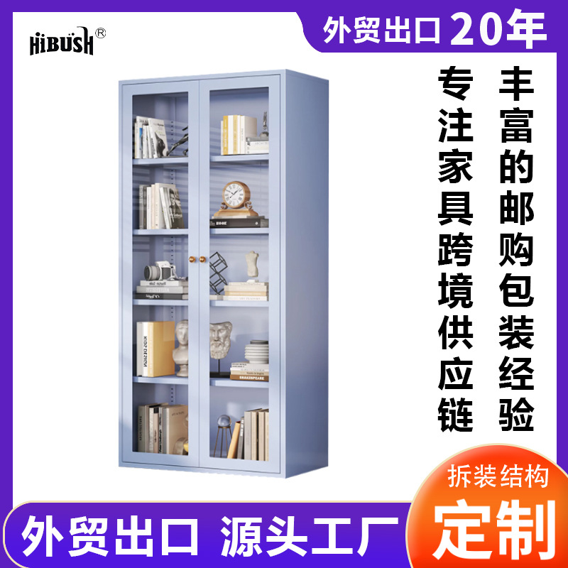 Amazon Hot Vending Gabinete de acero Gabinete de archivos de oficina Gabinete de visualización de sala de estar Gabinete de almacenamiento de juguetes hechos a mano