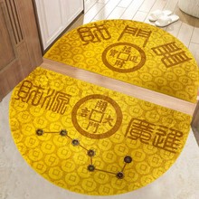 七星进门地垫福临门家用入户防滑脚垫财门开水晶绒半圆形门垫地毯