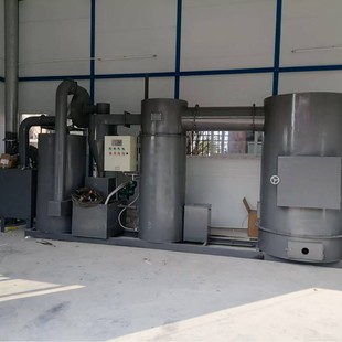 Animal Carcass Incinerator