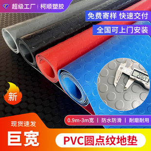 ܇�g�Ӻ�����A�c�y�؉|�S�� pvc�ɲ�ϴţ�����zԡ�ҏN����ˮ�|��