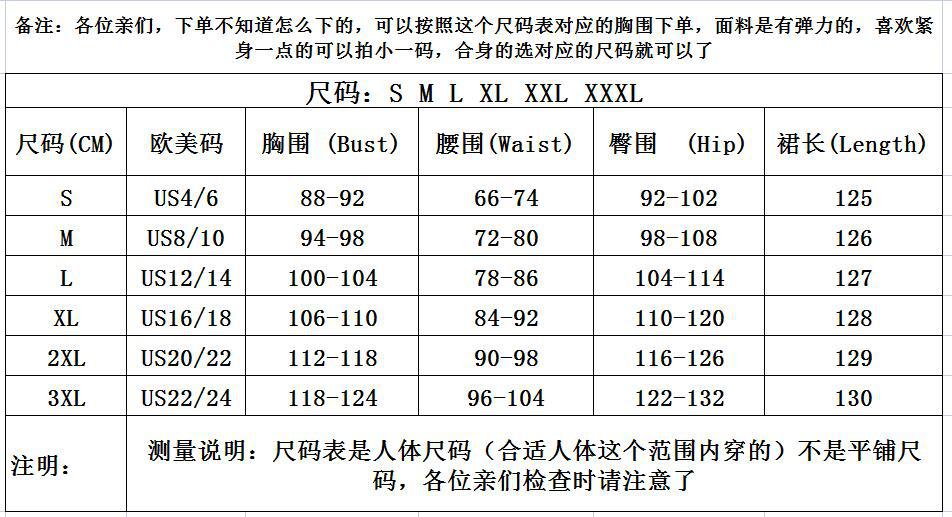 125 连衣裙.jpg