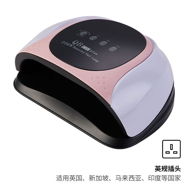 Nueva Lámpara de Uñas de 256W, Máquina de Uñas de Alta Potencia, Lámpara de Fototerapia, Secado Rápido de Esmalte de Uñas en Gel, Sensor Inteligente, Máquina de Fototerapia Transfronteriza