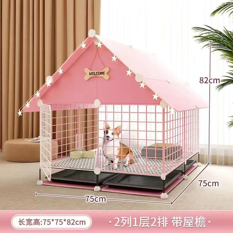 狗笼子小型犬中型犬泰迪柯基狗窝带厕所自动室内家用专用宠物别墅|undefined