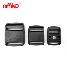 现货箱包塑料磁吸插扣25/32/38MM磁力对扣时尚书包挎包背包磁铁卡