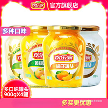 �g���� ˮ�����^900g��ƿ�b ��÷��֦ѩ�������S�ҹ��^ˮ������