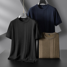 胖佬2025秋冬季男士毛衣加肥加大码时尚休闲翻领提花宽松短袖毛衣