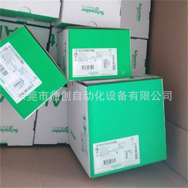 ATV28HD12N4   ATV28HD16N4全新Schneider变频器质保一年，议价
